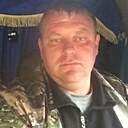 Вадик, 43 года