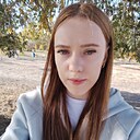 Марина, 29 лет