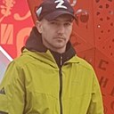 Андрей, 31 год