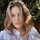 Карина, 26 лет