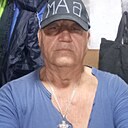 Вещий, 68 лет