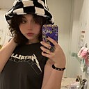 Валентина, 23 года