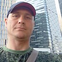 Сергей, 44 года