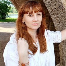 Фотография девушки Яна, 45 лет из г. Новосибирск