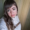 Таня, 33 года