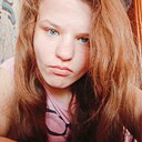 Даша Терешкевич, 20 лет