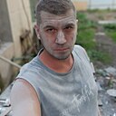Артём, 41 год