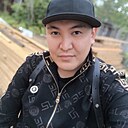 Счастливчик, 38 лет
