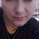 Любовь, 44 года