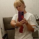 Наталья, 46 лет