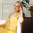 Наталья, 44 года