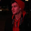 Van Helsing, 29 лет