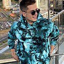 Илья, 23 года