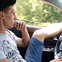 Роман, 30 лет