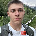 Даниил, 20 лет