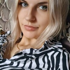 Фотография девушки Оксана, 27 лет из г. Липецк