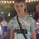 Даниил, 20 лет