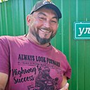 Павел, 50 лет