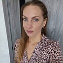 Наталья, 41 год