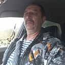 Василий, 52 года