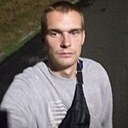 Андрей, 25 лет