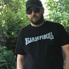 Фотография мужчины Артем, 40 лет из г. Сумы