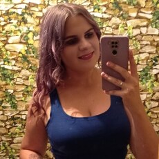 Фотография девушки Галя, 24 года из г. Погар