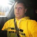 Там, 41 год