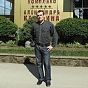 Михаил, 47 лет