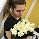 Виктория, 26 лет