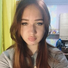 Фотография девушки Анастасия, 20 лет из г. Старый Оскол