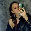 Лина, 21 год
