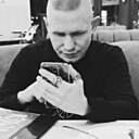 Кир, 28 лет