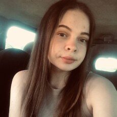 Фотография девушки Татьяна, 22 года из г. Шебекино