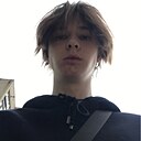 Тема, 20 лет