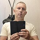 Сергей, 45 лет