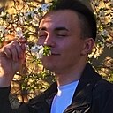 Артём, 23 года