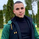 Максим, 25 лет