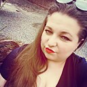 Надежда, 36 лет