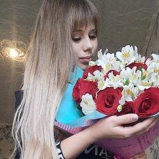 Фотография девушки Надежда, 26 лет из г. Самара