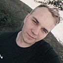 Никси, 25 лет