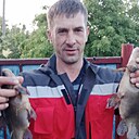 Виталий, 44 года
