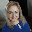 Инна, 44 года