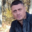 Александр, 44 года