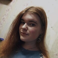 Фотография девушки Алла, 21 год из г. Сыктывкар