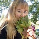 Екатерина, 30 лет