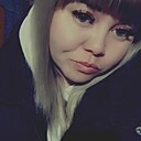 Юлия, 29 лет