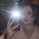 Регина, 21 год