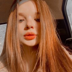 Фотография девушки Настя, 23 года из г. Уфа