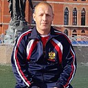 Александр, 44 года